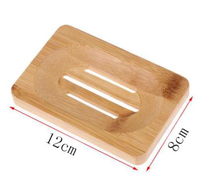 China Modern Eco-Friendly Natural Bamboo Soap Box Bamboo Wood Tray Case Bamboo Soap Dish for sale