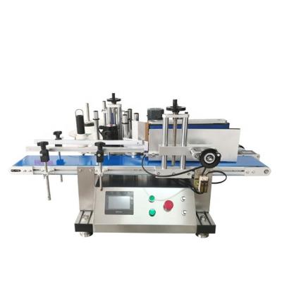 China Automatic Food Vertical Round Bottles Sticker Labeling Machine Cans Jars Labeling Machine for sale