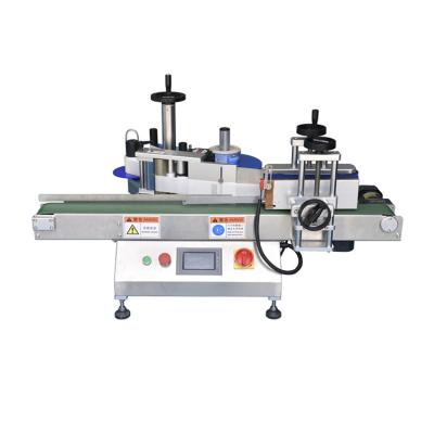 China Simple operation round bottle automatic tabletop labeling machine small small labeling machine for sale