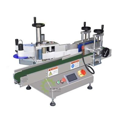 China Custom Logo Single Label Multifunctional Barrel Food Neckline Band Labeling Machine for sale