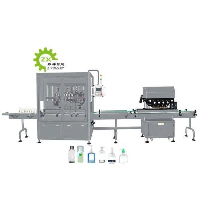 China Food Linear New Design Glass Bodylotion Filling Machine for sale