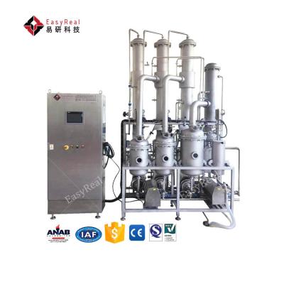 China Small Scale Lab Use Single and Multiple Effect 20 to 300 Liter Vacuum Falling Film Concentrator Evaporator for Milk Juice for sale