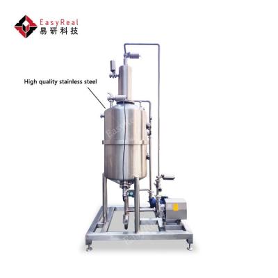 China Easy Operation Vacuum Degassing Machine Device Vacuum Degasser Deaerator for Milk Juice Beverage Te koop