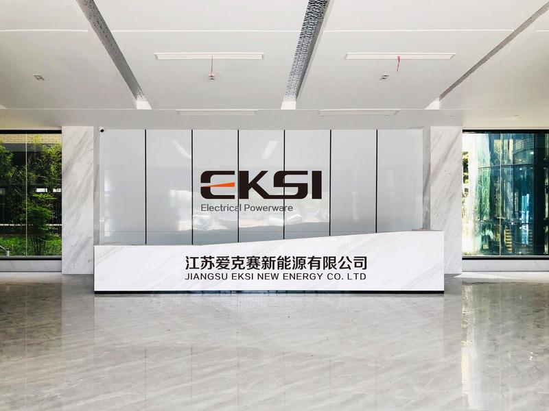 Verified China supplier - Jiangsu Eksi New Energy Co., Ltd.