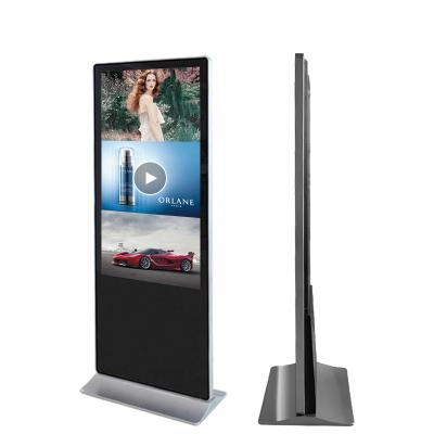 China 43 inch cheap kiosk price touch screen for shopping mall and market touch vertical infrared display 1750*624*40 for sale