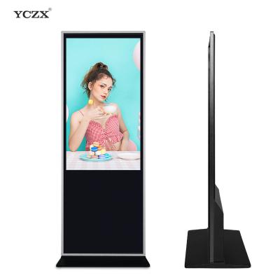 China Digital Signage Advertising VCR LCD Totem Display Kiosk Floor Standing Indoor Indoor Interactive Touch Screen for sale