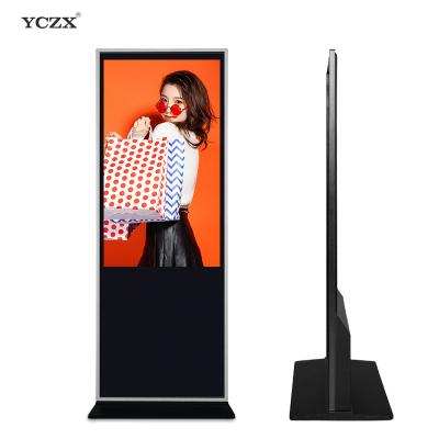 China Indoor Indoor Touch Screen LCD Digital Signage Media Player Floor Standing Advertising Playing Equipment for sale