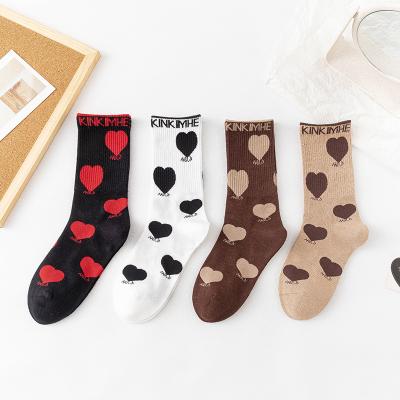 China Korean Women's Socks Best Cartoon Sports Women's Socks Cute Running Cat Dog Socks for sale