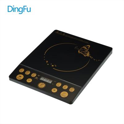 China Hotel customization simple happy induction cooktop small household cook induction cooker factory price for sale