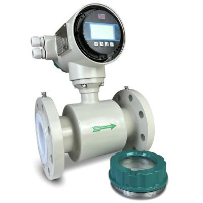 China SUS316L/HB/HC/Titanium/Tantalu 0.5% 1.0% Flow Meter 4-20mA RS485 Pulse Outputs For Water Beverage Liquid Magnetic Flow Meter Price for sale