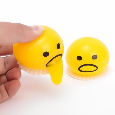 China Releasing Pressure Novelty Vomiting Lazy Egg Yolk Stress Ball Relieve Stress Yellow Yolk Squeeze Toys for sale