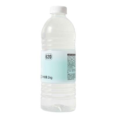 China Wholesale Coconut Water Non Pulp Organic Chunky Water / Pulp / Gravy / Coconut Juice Frozen Coconut Water 620 for sale