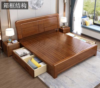 China Durable Bedroom Furniture Frame King Modern Wood Luxury Double Bed for sale