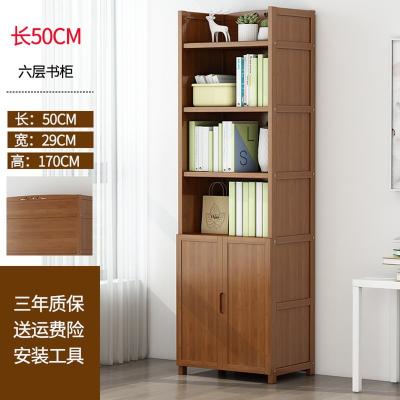 China Living Room Furniture Rubber Wood Solid Wood Bookcase Adjustable (Height) for sale