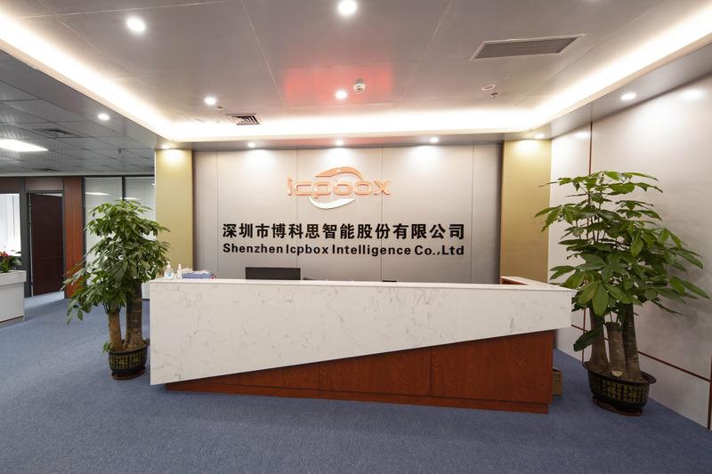 Verified China supplier - Shenzhen Bokesi Intelligent Co., Ltd.