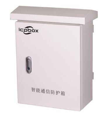 China Steel plate (main choice) IP Series Pole-Mounted Stainless Steel IoT Intelligent Security Field Cabinet for sale