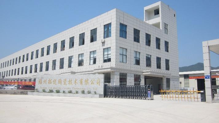 Verified China supplier - Fuzhou TOPQ Ceramic Tech Co., Ltd.