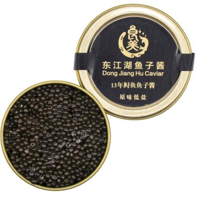 China Factory price fresh hot hybrid Liangmei Dongjianghu sturgeon caviar 10g canned caviar for eat sushi for sale