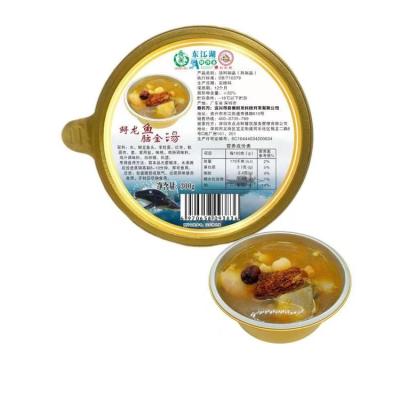 China Fresh Hot Sale Liangmei Dongjiang Lake Sturgeon and Dragon Fish Brain Golden Soup for Nutritious Food for sale