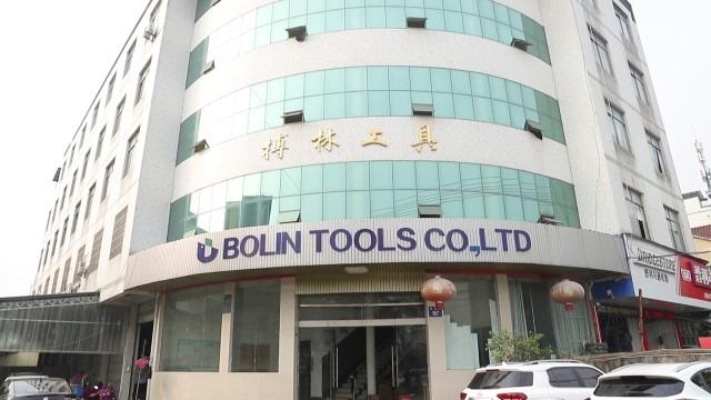 Verified China supplier - Zhuji Bolin Tools Co., Ltd.