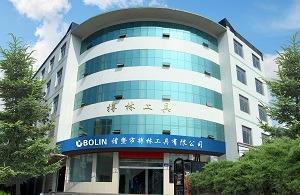 Verified China supplier - Zhuji Bolin Tools Co., Ltd.