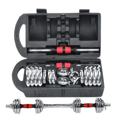 China Convenient Heavy Weights 30Kg Adjustable Dumbbell Set Flexible Selective Carry Case Electroplating Cast Iron Fitness Training Manufacturer for sale