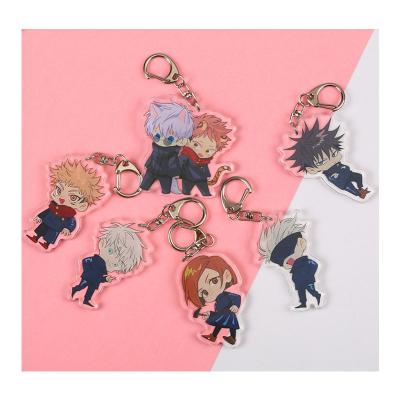 China Eco-friendly Cute Anime Jujutsu Kaisen Men's Women's Pendant Children Kids Stand Jewelry Holder Key Key Ring For Pants for sale