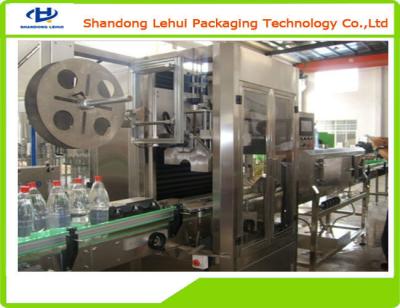 China Automatic Shrink Sleeve Applicator Machine Sticker Type For Round Bottle for sale