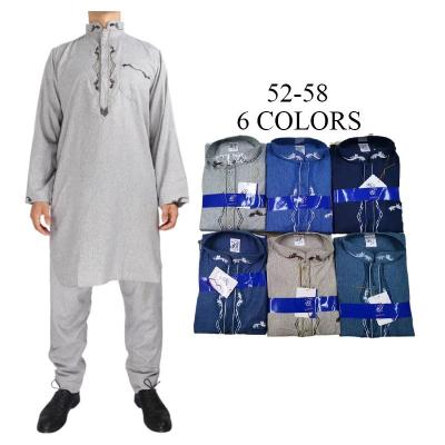 China 2022 Wholesale Breathable Two Piece Muslim baju baju kurung suit perempuan muslim islamic clothing men malaysia for sale