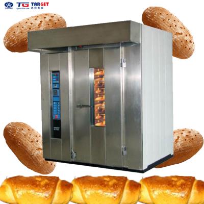 China Snack Factory Gas Electric Bread Hot Air Rotary Baking Oven For Making Cake Bread Cookie for sale