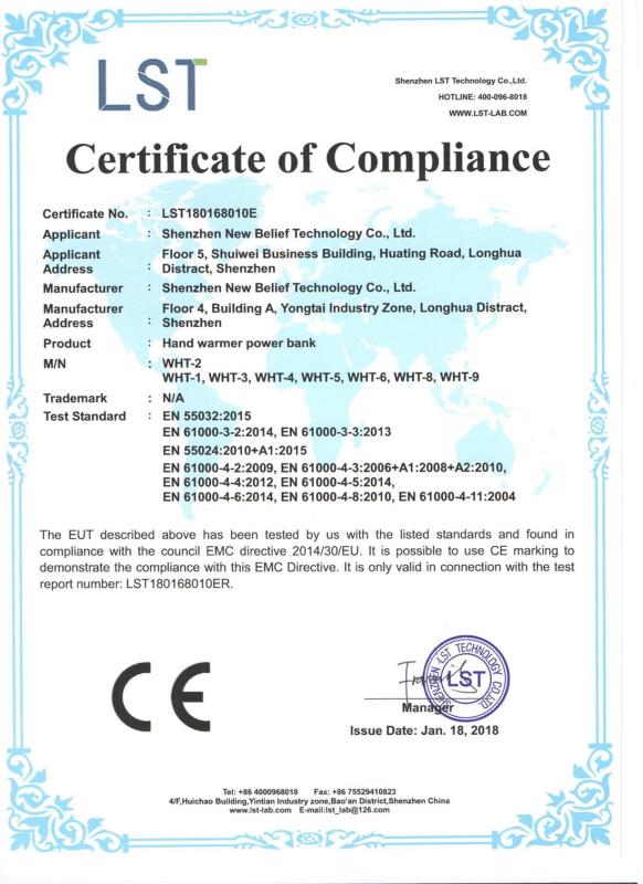 CE - Shenzhen New Belief Technology Co., Ltd.