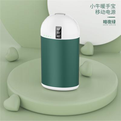 Chine New 12000mAh Hand Warmer Mini Hand Warmer Portable Pocket Power Bank USB Rechargeable Hand Warmer Power Bank à vendre