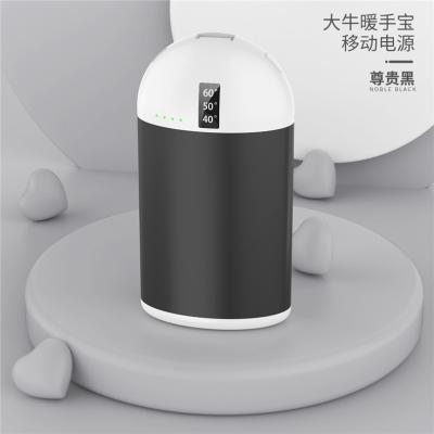 China Mini Hand Warmers Rechargeable Reusable Pocket Hand Warmer Winter Gifts Reusable Pocket Hand Warmer with Power Bank for sale