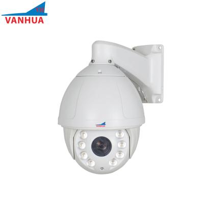 China 360 Degree Pan 5MP Video Surveillance PTZ 20x Zoom Waterproof / Waterproof IP Camera For Factory, Square And Street for sale