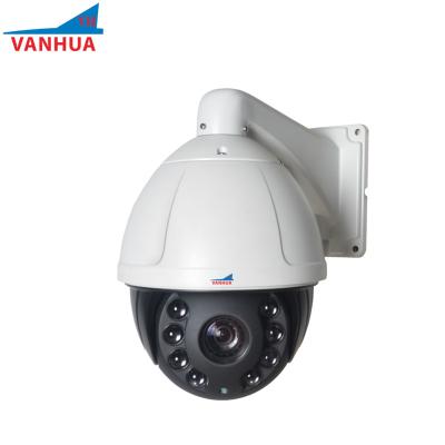 China Long Range Waterproof/Waterproof 300 Meter Distance CCTV Camera Vanhua 20x Zoom Night Vision Starlight PTZ Camera for sale