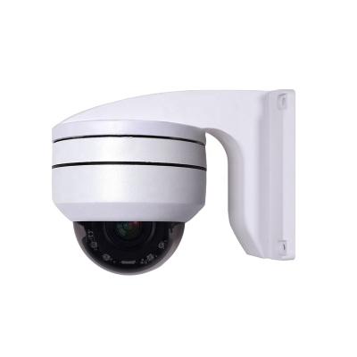 China CCTV Auto Surveillance 4X Motion Detection 4X Zoom Home Security Camera 5MP PoE HD Dome PTZ IP Camera for sale