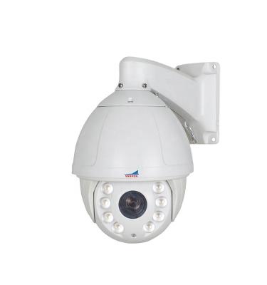 China High Speed ​​Motion Detection 300m IR Distance Rotating Fast Auto Focus 5MP 20X Zoom PTZ Dome Camera With 8PCS Powerful Laser Lights for sale