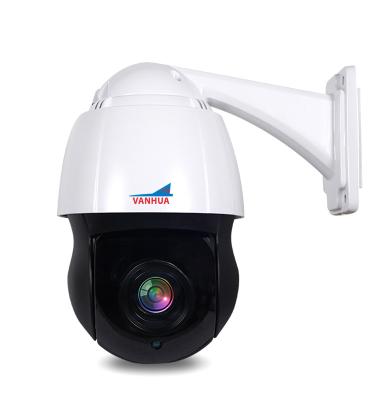 China Motion Detection Hik Compatible 5MP IR 4.5