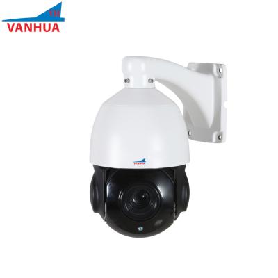 China PAN-TILT P6SLite App 5MP 60m IR PTZ IP Dome Outdoor High Speed ​​Auto Trail Camera for sale