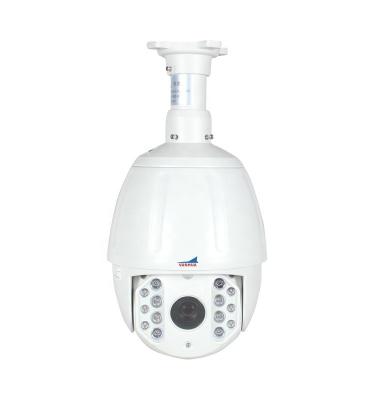 China NIGHT VISION 7 Inch Full Metal Housing 20X IP Camera Optical PTZ 360 Zoom 5MP H.265 Degree Motion Detection Dome PTZ Outdoor Network Camera for sale