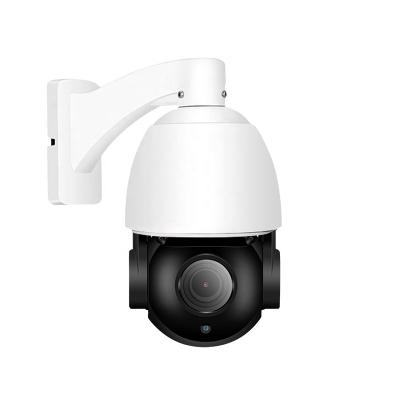 China Competitive Price Motion Detection PTZ 8MP IP Camera With Auto Focus 20X Zoom Optical Distance 100m IR for sale