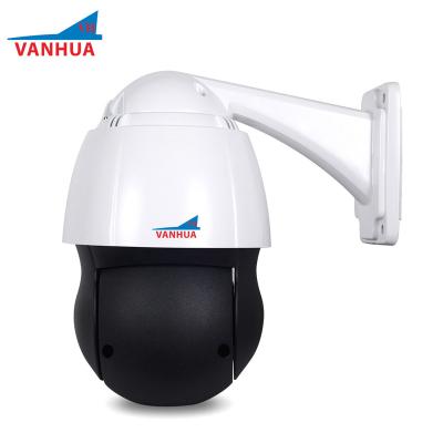 China 2021 NIGHT VISION 2MP 36X Zoom Rotation H.265 PTZ Dome CCTV Hot Selling High Speed ​​Camera for sale