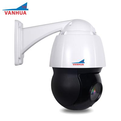 China PAN-TILT Hi3516E SoC SONY IMX307 CMOS 2MP 20X Sensor Zoom PTZ Dome Network CCTV Camera for sale