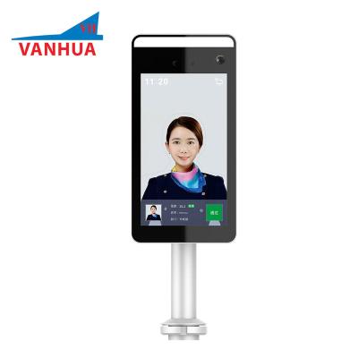 China Camera Measurement Body Built-in Siren Fast And Accurate Digital Face Recognition In Airport And Other Public Places for sale