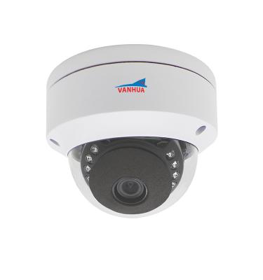 China 5MP NIGHT VISION Vandal-proof Optional Microphone PoE Lens Fixed IP Dome Camera for sale