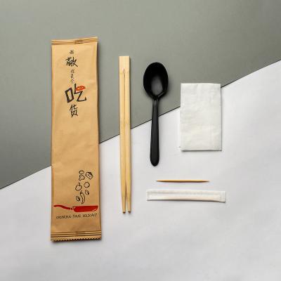 China Disposable Disposable Wooden Biodegradable Wooden Tableware Spoon Chopsticks Toothpick Cutlery Set for sale