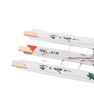 China Disposable Disposable Bamboo Chopsticks Chinese Bamboo Craft Raw Materials For Wedding Sushi for sale