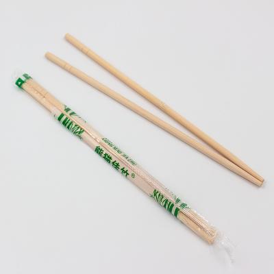 China Hot Sale Bulk Disposable Round Headed Disposable Bamboo Chopstick Sushi Chopsticks for sale