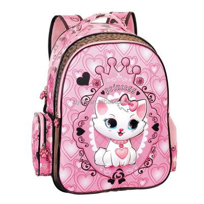 China 2016 Satin/PVC+600D/PVC Suppliers China Suppliers Alibaba Kids Girls Cat British School Bag for sale