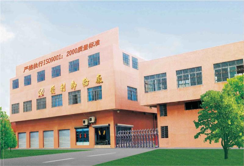 Verified China supplier - Foshan Pengyue Caster Co., Ltd.